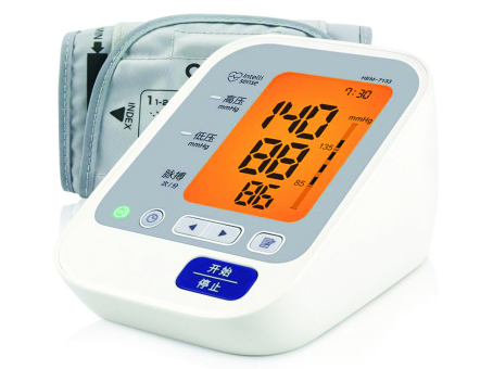 Scheme of arm electronic sphygmomanometer