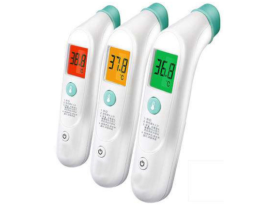 Electronic forehead temperature gun scheme
