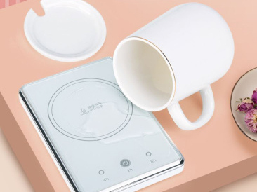 Heating coaster scheme