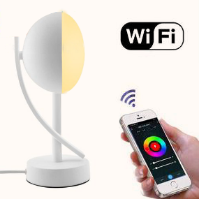 Intelligent table lamp scheme